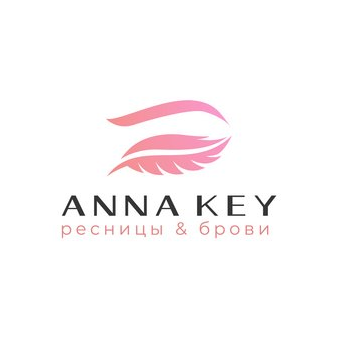Сеть студий по наращиванию ресниц ANNA KEY