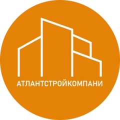 АтлантСтройКомпани