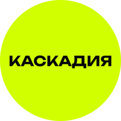 ЛЕЙКАНД АРТЁМ КОНСТАНТИНОВИЧ