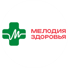 Мелодия здоровья