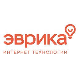 Эврика