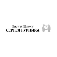 Гурник Сергей