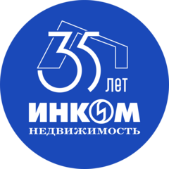 ИНКОМ-НЕДВИЖИМОСТЬ