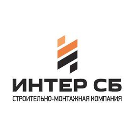 Интер СБ