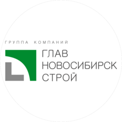 Управляющая компания «Главновосибирскстрой»