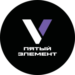 Пятый Элемент
