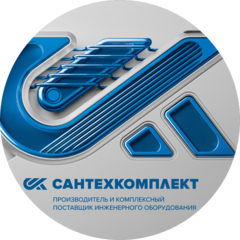 Сантехкомплект, Компания