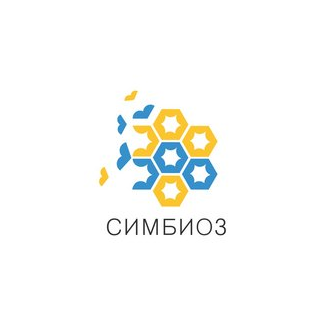 Симбиоз