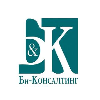Би-Консалтинг