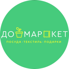 Мир посуды
