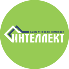 БК Интеллект
