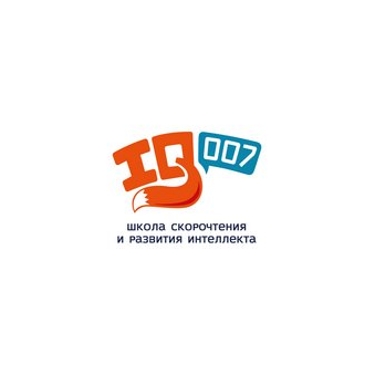 Школы скорочтения и развития интеллекта IQ007 (ИП Соколова Мария Андреевна)
