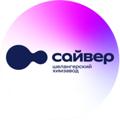Шелангерский химзавод Сайвер
