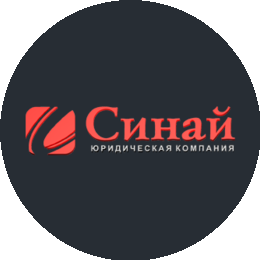 Синай