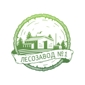 Завод по переработке леса и производству деталей деревянного домостроения