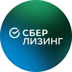 СберЛизинг