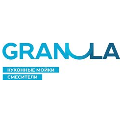 Гранула