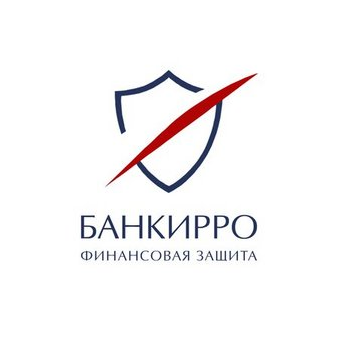Банкирро
