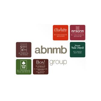 СП ABN-MB