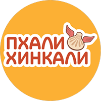 Пхали Хинкали