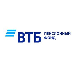 НПФ ВТБ Пенсионный Фонд