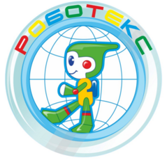 Студия РОБОТЕКС - Челябинск