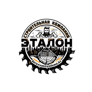 Etalon Kazakhstan