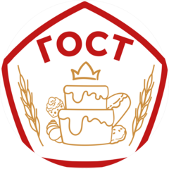 ГОСТ