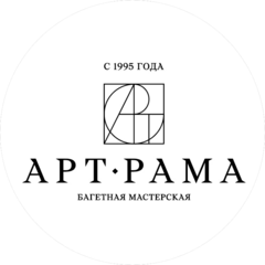 Арт-Рама