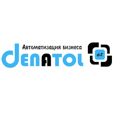 Дэнатол