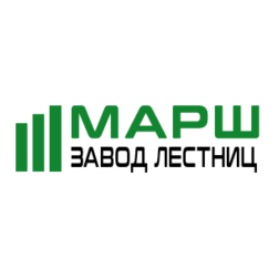 Завод лестниц МАРШ