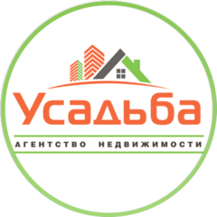 АН Усадьба