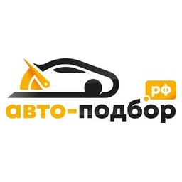 Авто-подбор.рф