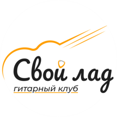 Алан-Стар