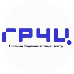 ГРЧЦ, ФГУП