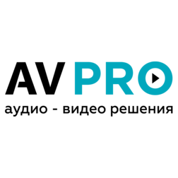 АВ Про