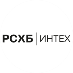 РСХБ-Интех