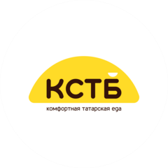 Кыстыбый