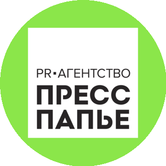Пресс-Папье