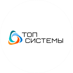 Топ Системы