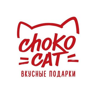 Вкусные подарки