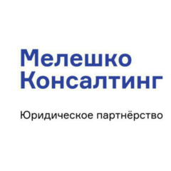 Мелешко Антон Олегович