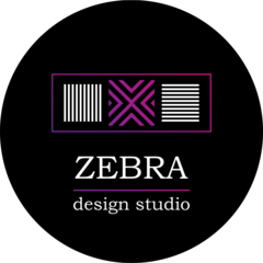 Дизайн студия ZEBRA