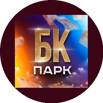 Богатый Курьер парк
