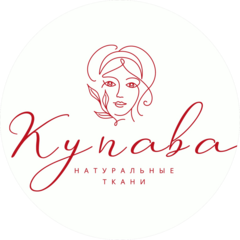 КУПАВА
