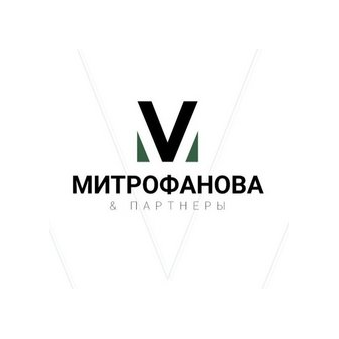 Компания Митрофанова и Партнеры