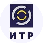 ИТР