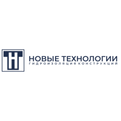 НТ