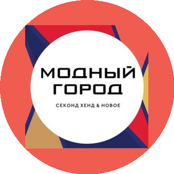 Модный город (ООО Алгоритм)