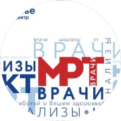 Диагностический Центр Черноземье Регион Плюс